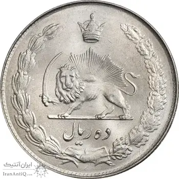 سکه 10 ریال 1343 - ضخیم - MS63 - محمد رضا شاه