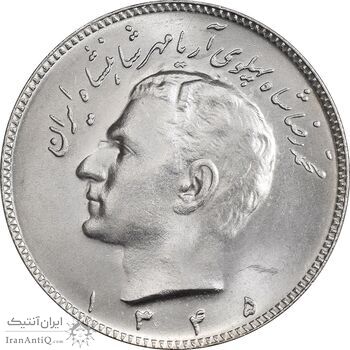 سکه 10 ریال 1345 - MS65 - محمد رضا شاه