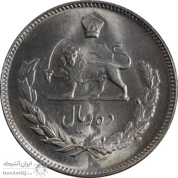 سکه 10 ریال 1345 - MS65 - محمد رضا شاه