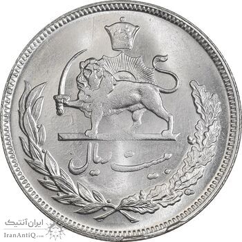 سکه 20 ریال 1352 - حروفی - MS64- محمد رضا شاه