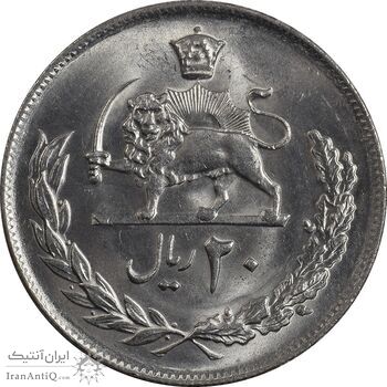 سکه 20 ریال 1357 - MS64 - محمد رضا شاه