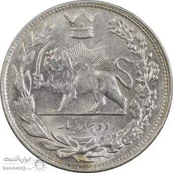 سکه 2000 دینار 1308 تصویری - MS63 - رضا شاه