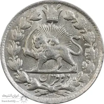 سکه 2 قران 1327 - تاج محمد علی شاه - MS62 - احمد شاه