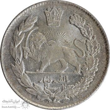 سکه 500 دینار 1332 تصویری - MS63 - احمد شاه