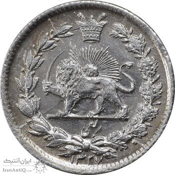 سکه ربعی 1327 دایره بزرگ - MS63 - احمد شاه سکه ربعی 1327 دایره بزرگ - MS63 - احمد شاه