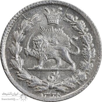 سکه ربعی 1328 دایره بزرگ - MS64 - احمد شاه