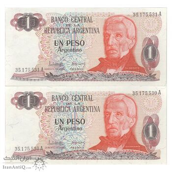 اسکناس 1 پزو بدون تاریخ (1983) جمهوری فدرال - PCL, JCGdS - جفت - UNC63 - آرژانتین