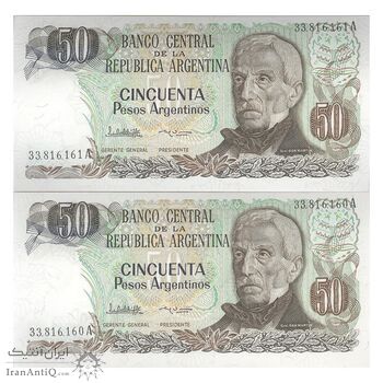 اسکناس 50 پزو بدون تاریخ (1985) جمهوری فدرال - PCL, EGV - جفت - UNC63 - آرژانتین