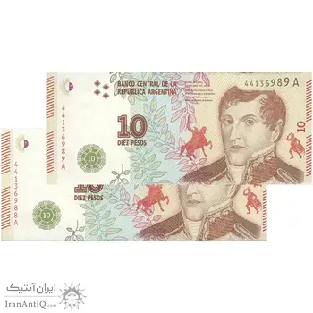 اسکناس 10 پزو بدون تاریخ (2016) جمهوری فدرال - جفت - UNC64 - آرژانتین