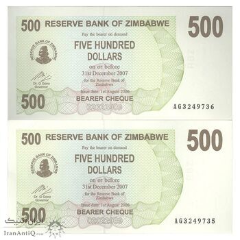 اسکناس 500 دلار 2006 جمهوری - جفت - UNC62 - زیمبابوه