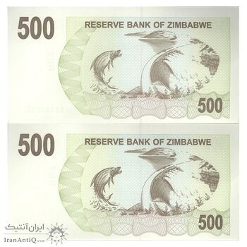 اسکناس 500 دلار 2006 جمهوری - جفت - UNC62 - زیمبابوه