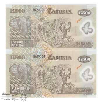 اسکناس 500 کواچا 2011 جمهوری - جفت - UNC65 - زامبیا