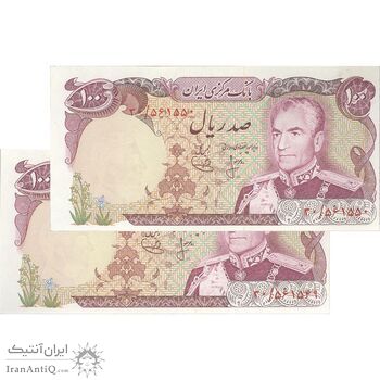 اسکناس 100 ریال (انصاری - یگانه) - ارور کادر - جفت - UNC62 - محمد رضا شاه