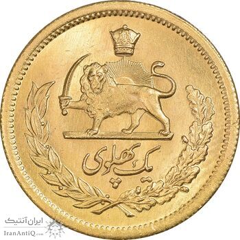 سکه طلا یک پهلوی 1330 - ضرب صاف - MS63 - محمد رضا شاه