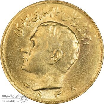 سکه 10 ریال 2535 - طلایی - MS62 - محمد رضا شاه