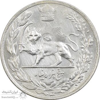 سکه 5000 دینار 1308 تصویری - AU58 - رضا شاه