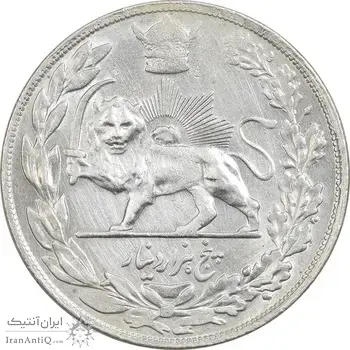 سکه 5000 دینار 1308 تصویری - AU58 - رضا شاه
