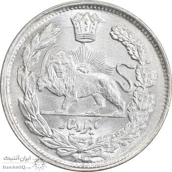 سکه 1000 دینار 1343 تصویری - MS64 - احمد شاه