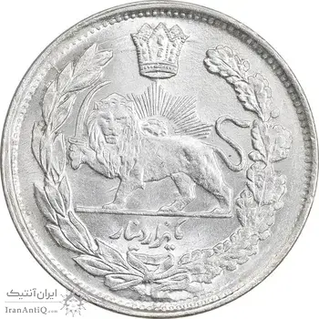 سکه 1000 دینار 1343 تصویری - MS64 - احمد شاه