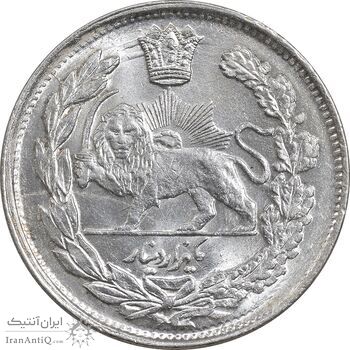 سکه 1000 دینار 1343 تصویری - MS64 - احمد شاه