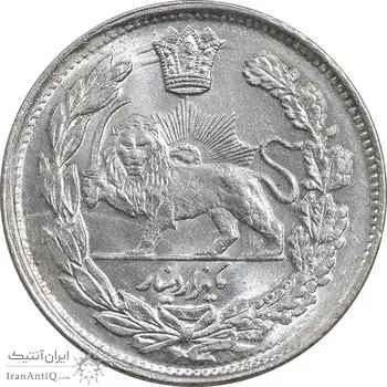 سکه 1000 دینار 1343 تصویری - MS64 - احمد شاه
