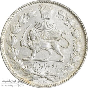 سکه 2000 دینار 1330 خطی - MS62 - احمد شاه