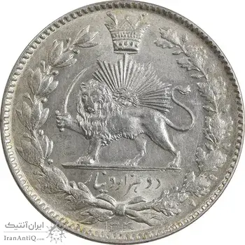 سکه 2000 دینار 1330 خطی - MS62 - احمد شاه