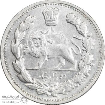 سکه 2000 دینار 1332 تصویری (صورت برجسته) - MS63 - احمد شاه