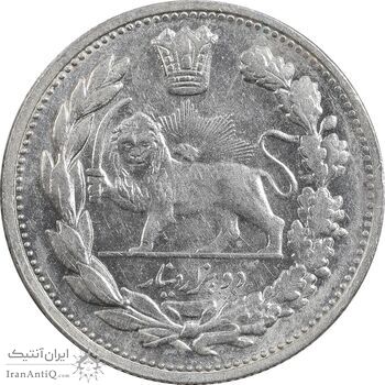 سکه 2000 دینار 1332 تصویری (صورت برجسته) - MS63 - احمد شاه