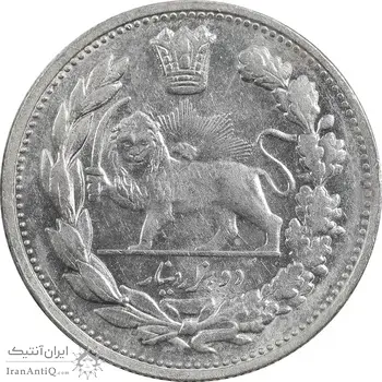 سکه 2000 دینار 1332 تصویری (صورت برجسته) - MS63 - احمد شاه