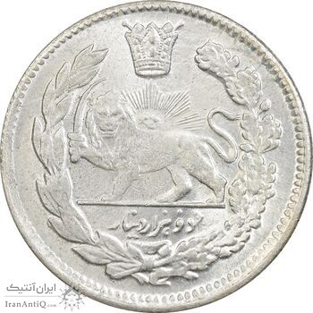 سکه 2000 دینار 1344 تصویری - MS64 - احمد شاه