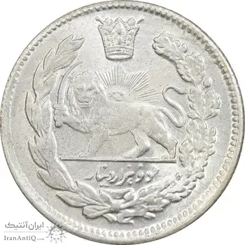 سکه 2000 دینار 1344 تصویری - MS64 - احمد شاه