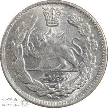 سکه 2000 دینار 1344 تصویری - MS64 - احمد شاه