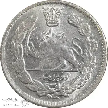 سکه 2000 دینار 1344 تصویری - MS64 - احمد شاه