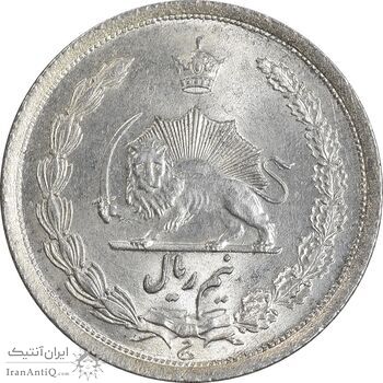 سکه نیم ریال 1310 - MS63 - رضا شاه