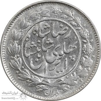 سکه 1000 دینار 1306/5 - سورشارژ تاریخ - MS60 - رضا شاه سکه 1000 دینار 1306/5 - سورشارژ تاریخ - MS60 - رضا شاه