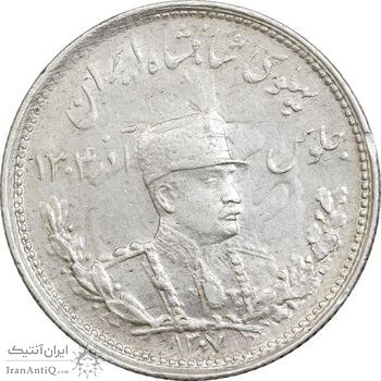 سکه 1000 دینار 1307 تصویری - AU58 - رضا شاه سکه 1000 دینار 1307 تصویری - AU58 - رضا شاه