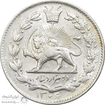 سکه 2000 دینار 1306 خطی - MS62 - رضا شاه