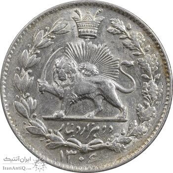 سکه 2000 دینار 1306 خطی - MS62 - رضا شاه