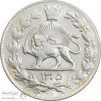 سکه 2000 دینار 1305 رایج - AU58 - رضا شاه سکه 2000 دینار 1305 رایج - AU58 - رضا شاه