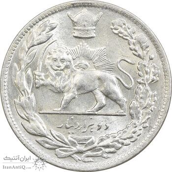 سکه 2000 دینار 1306 تصویری - ضرب تهران - MS62 - رضا شاه سکه 2000 دینار 1306 تصویری - ضرب تهران - MS62 - رضا شاه