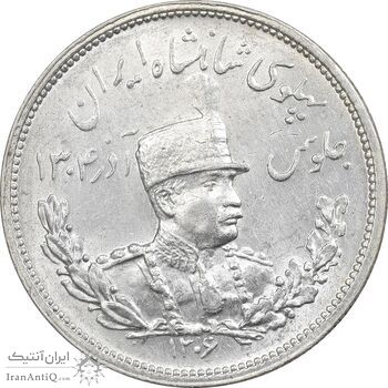 سکه 2000 دینار 1306 تصویری - ضرب هیتون - MS63 - رضا شاه سکه 2000 دینار 1306 تصویری - ضرب هیتون - MS63 - رضا شاه