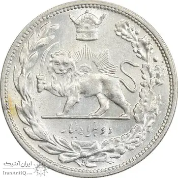 سکه 2000 دینار 1306 تصویری - ضرب هیتون - MS63 - رضا شاه