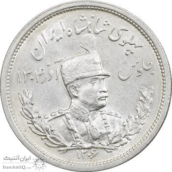 سکه 2000 دینار 1306 تصویری - ضرب لنینگراد - MS62 - رضا شاه سکه 2000 دینار 1306 تصویری - ضرب لنینگراد - MS62 - رضا شاه