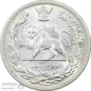 سکه 2000 دینار 1306 تصویری - ضرب لنینگراد - MS62 - رضا شاه