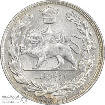 سکه 2000 دینار 1308 تصویری - MS63 - رضا شاه سکه 2000 دینار 1308 تصویری - MS63 - رضا شاه