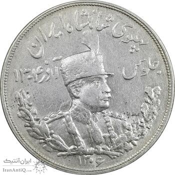 سکه 5000 دینار 1306 - 6 بزرگ - ضرب تهران - تصویری - AU58 - رضا شاه