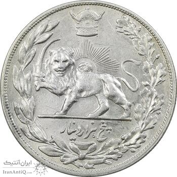 سکه 5000 دینار 1306 - 6 بزرگ - ضرب تهران - تصویری - AU58 - رضا شاه