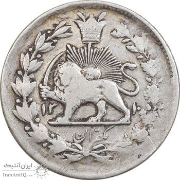 سکه 1 قران 1310 - VF30 - ناصرالدین شاه