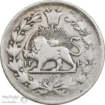 سکه 1 قران 1310 - VF30 - ناصرالدین شاه
